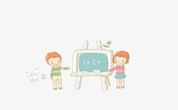 认识百分数教学反思优质7篇