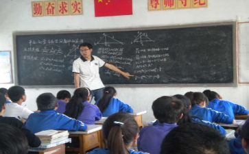 四等分数学教案通用6篇