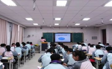 四等分数学教案8篇
