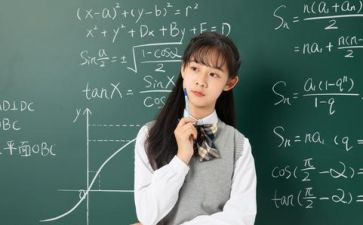认识百分数教学反思8篇