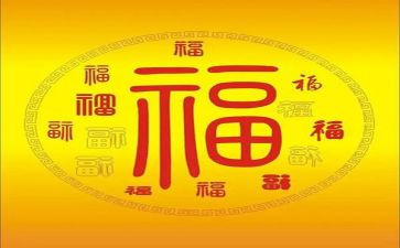 福建房屋租赁合同5篇