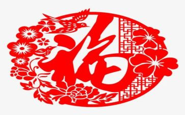 我幸福我作文400字5篇