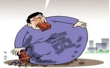廉政反腐工作计划6篇