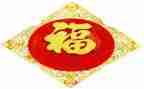我感恩我幸福作文600字7篇