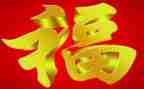 端午节福利活动方案7篇