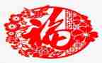 幸福作文400字作文最新5篇