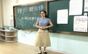 竞选副班长演讲稿精选6篇