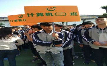 副班长竞选演讲稿优质8篇