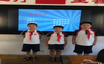 副班长竞选演讲稿优秀5篇