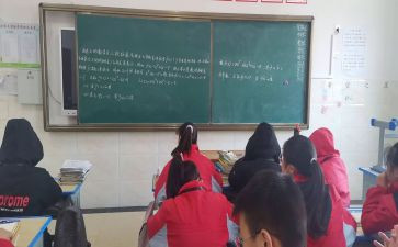 辅差培优的工作计划最新5篇