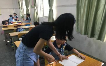 一年级辅差工作计划5篇