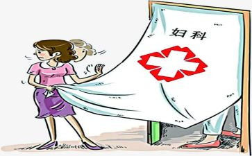妇产科支一自我鉴定7篇