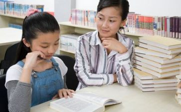 小学晚辅导工作总结模板5篇