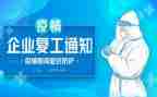 康复工作年终总结5篇
