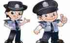 看护辅警工作总结7篇