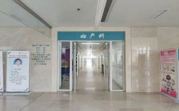 妇科门诊工作总结8篇