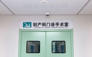 妇科护理鉴定自我鉴定8篇