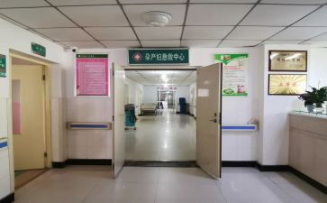 妇科护士2024年工作计划5篇