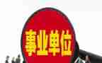 副科本述职报告6篇