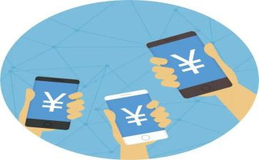 代付款合同参考6篇