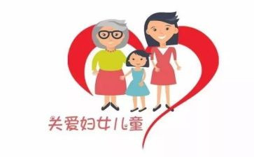 村妇联月工作总结推荐5篇