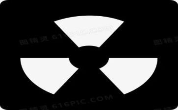 核与辐射工作总结6篇