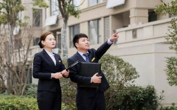 关于服务的心得体会5篇