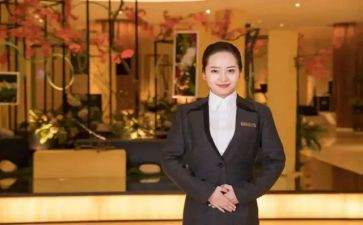 酒店新服务员培训心得体会5篇