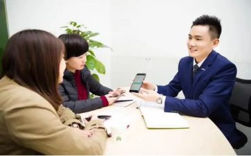 服务力的演讲稿优质7篇