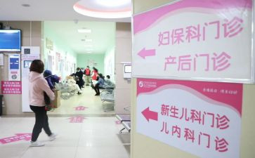 妇幼保健的工作总结8篇