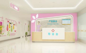乡镇妇幼工作总结7篇