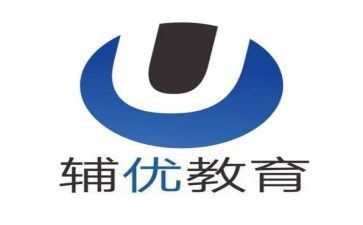 辅优补后工作总结6篇