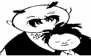 读了父与子这本书的心得体会参考7篇