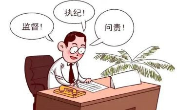 行政副总年终述职报告5篇