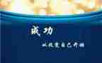 谁改变我作文6篇