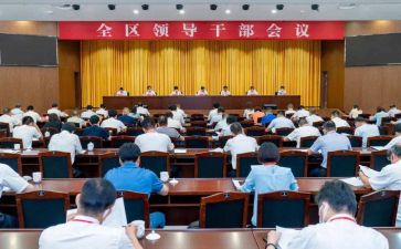 上派干部自我鉴定最新5篇