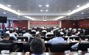 组干部年度工作总结7篇