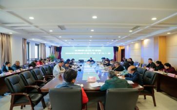 省管干部的述职报告最新5篇