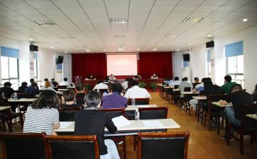 省管干部的述职报告优秀6篇