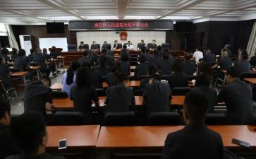 省管干部的述职报告模板5篇