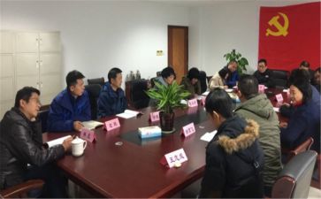 干部科述职报告通用6篇