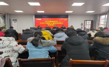 电干部个人述职报告参考7篇
