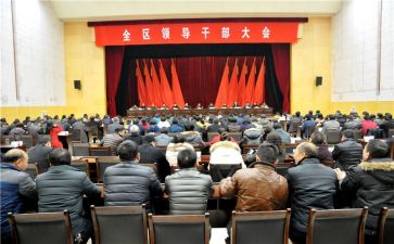 干部科述职报告优秀5篇