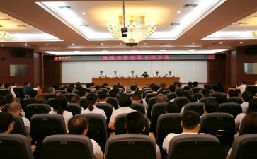 2024年干部个人年终总结6篇