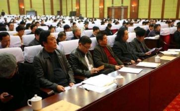 干部参加培训心得体会8篇
