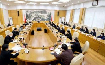 干部大调研活动调研报告6篇