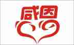 感恩500字作文参考6篇
