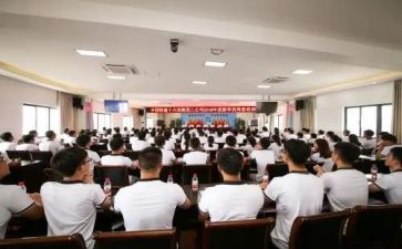 银行岗前培训心得5篇
