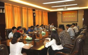 财务转岗前培训心得体会7篇