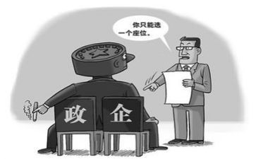 刚上任的述职报告8篇